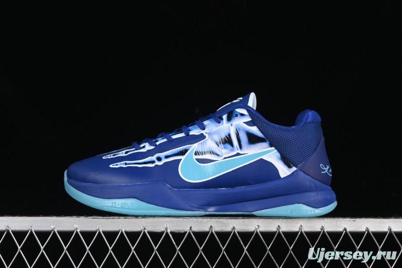Nike Zoom Kobe 5 Protro Basketball Shoes for Professional Performance - HJ4303-400