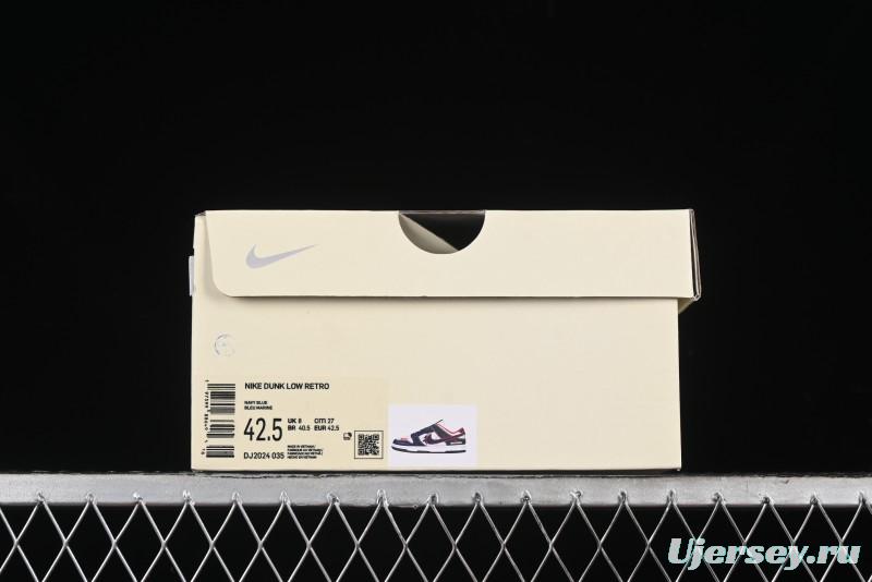 Nike SB Dunk Low Wukong Series - Beige with Navy Swoosh Anniversary Customized Low-Top Casual Skate Shoes - DJ2024-035