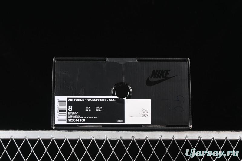 Comme des Garcons Shirt x Supreme x Nike Air Force 1 '07 Low Top Casual Sneakers - 923044-100