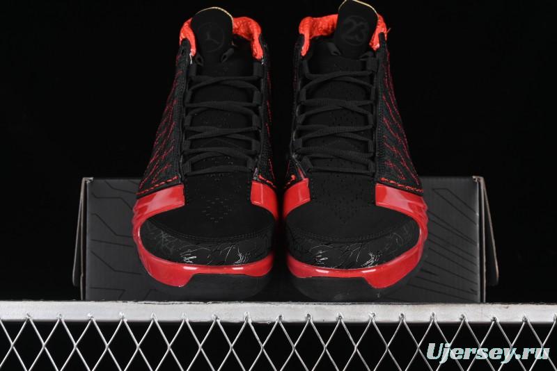 Nike Air Jordan 23 AJ23 Mid Retro Casual Basketball Shoes with Visible Air Cushion - 318474-061