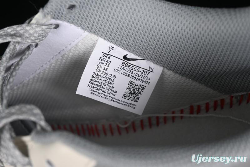 Nike Air Force 1 '07 Low Bape Collaboration - Off White Grey Low Top Casual Sneakers - BB6566-207