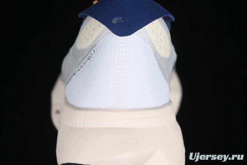 Adidas Adizero Adios Lightweight Low-Top Running Shoes - IG6438