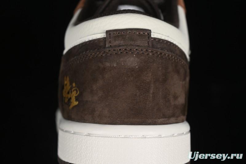 Nike Air Jordan 1 Low Retro Basketball Shoes Mythical Wukong Custom Design - DC2024-034