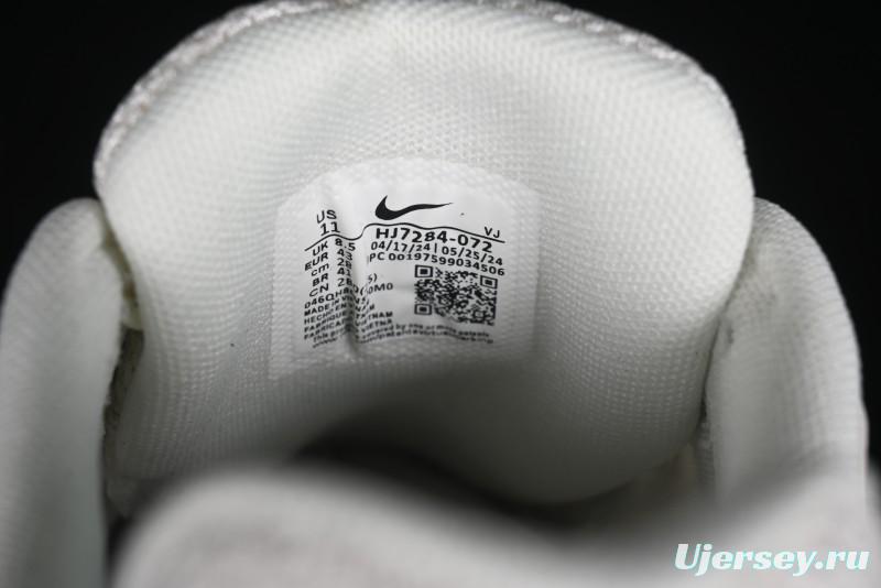 Nike P-6000 Prm Retro Casual Sneakers Dad Shoes with Layered Design - HJ7284-072