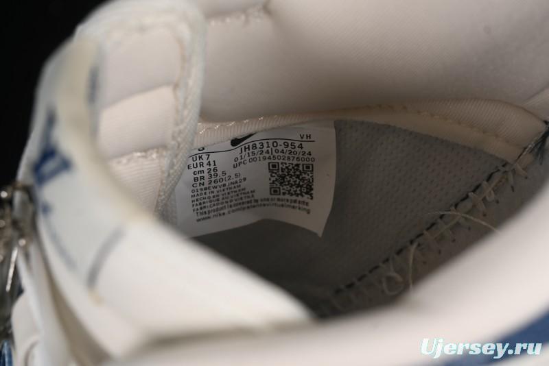 Nike SB Dunk Low LV Collaboration - Beige Blue Print Anniversary High-End Custom Low-Top Casual Skate Shoes - JH8310-954