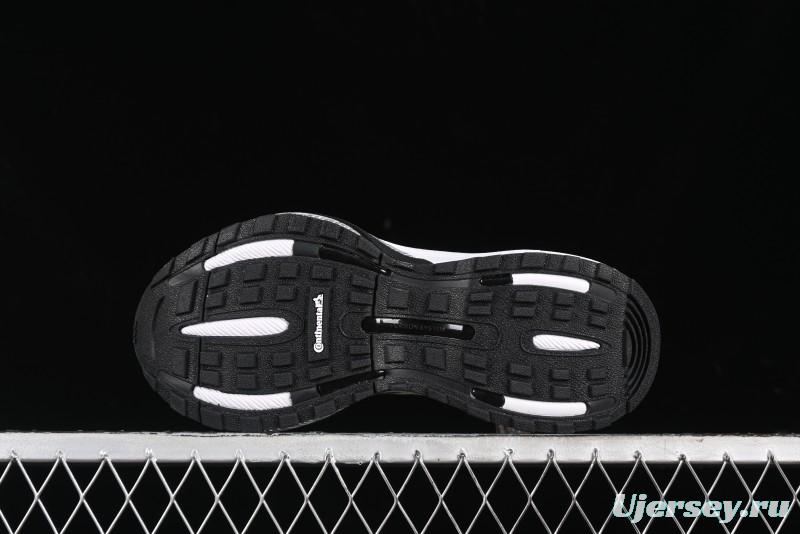 Adidas Originals Mts Pro IH6345 Retro Breathable Cushioned Casual Running Shoes - IH6345