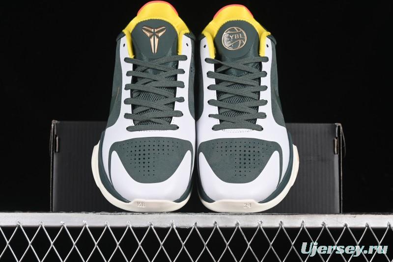 Nike Zoom Kobe 5 EYB Elite Green Professional Basketball Shoes - CD4991-300