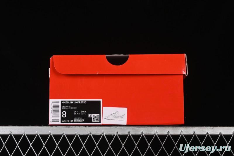 Nike SB Dunk Low Supreme Collaboration - Beige Grey Pig Anniversary High-End Custom Low-Top Casual Skate Shoes - XX2025-188