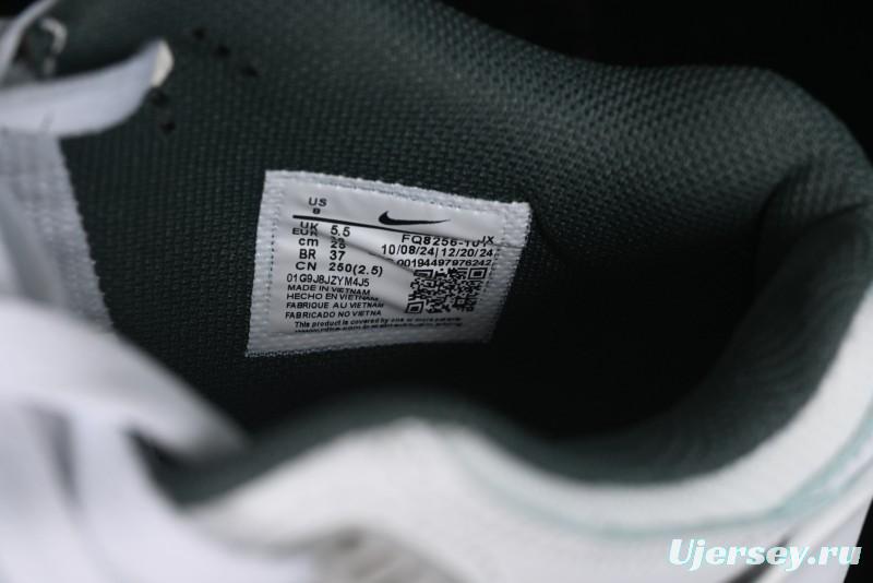 Nike Air Flight 89 Low Basketball Shoes with Air Cushion Technology - FQ8256-101