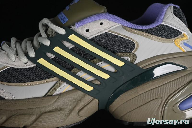 Adidas Adistar XLG Comfortable Anti-Slip Low-Top Sports Casual Shoes - IH5929