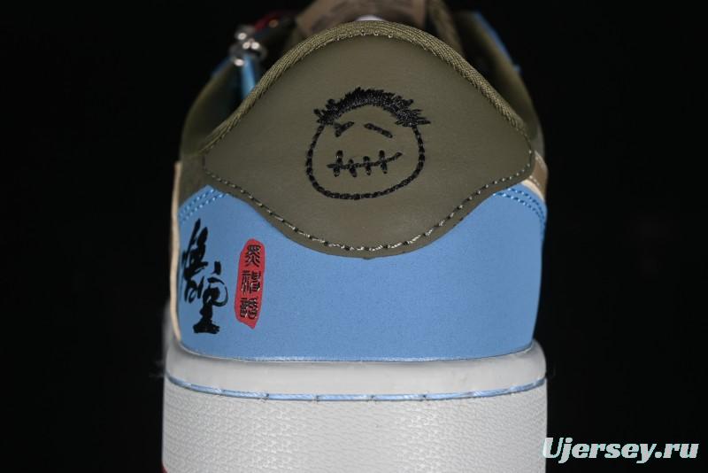 Nike Travis Scott x Fragment Design x Air Jordan 1 Low OG SP AJ1 Low Top Casual Sneakers - CH6336-015