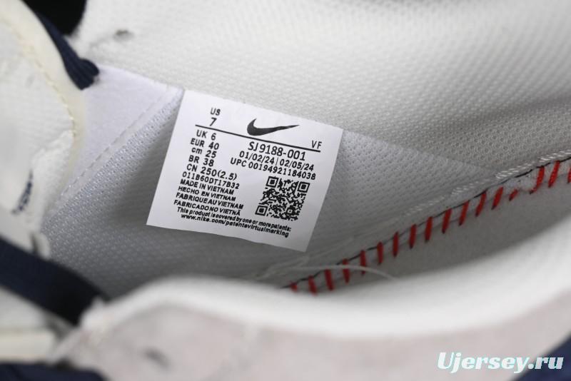 Nike Air Force 1 '07 Low Violent Bear Collaboration - Grey Blue Print Low-Top Casual Sneakers - SJ9188-001