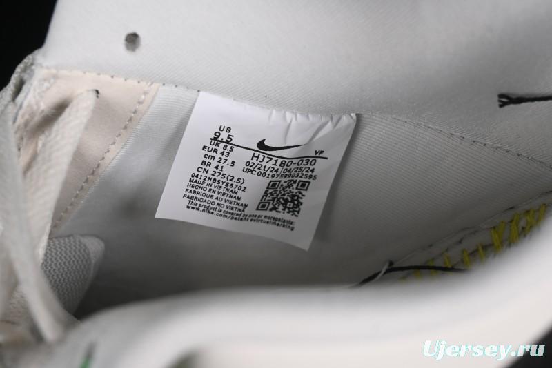 Nike Air Force 1 '07 Low Casual Sneakers - HJ7180-030