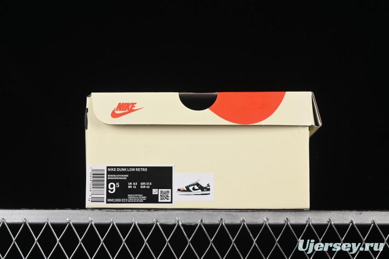 Nike SB Dunk Low Stussy Collaboration - Patchwork Cream Black Swoosh Anniversary Custom Low-Top Casual Skate Shoes - MM1089-023