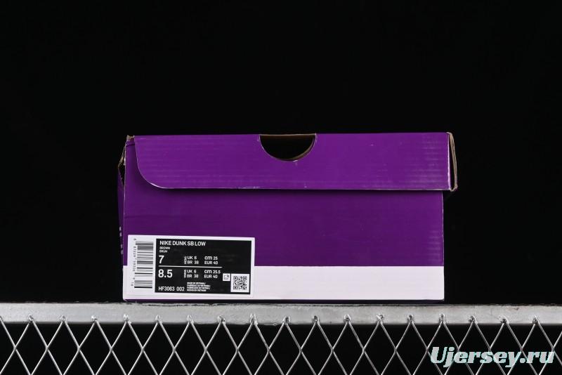 Nike SB Dunk Low Light Carbon/Monarch Maillard Style Low-Top Casual Skate Shoes - HF3063-002