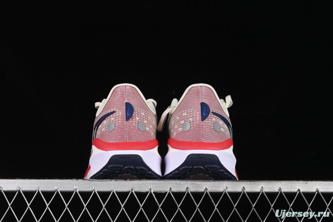 Nike Air Zoom Vomero 17 Lunar Summer 2024 Cushioned Casual Running Shoes - FB1309-003