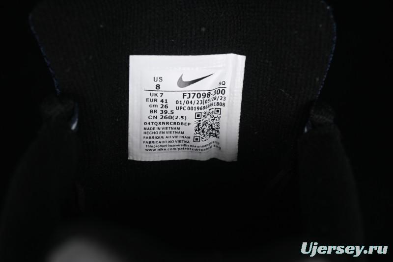 Nike Air Humara Retro Trail Running Shoes with 1990s Outdoor Style - FJ7098-300