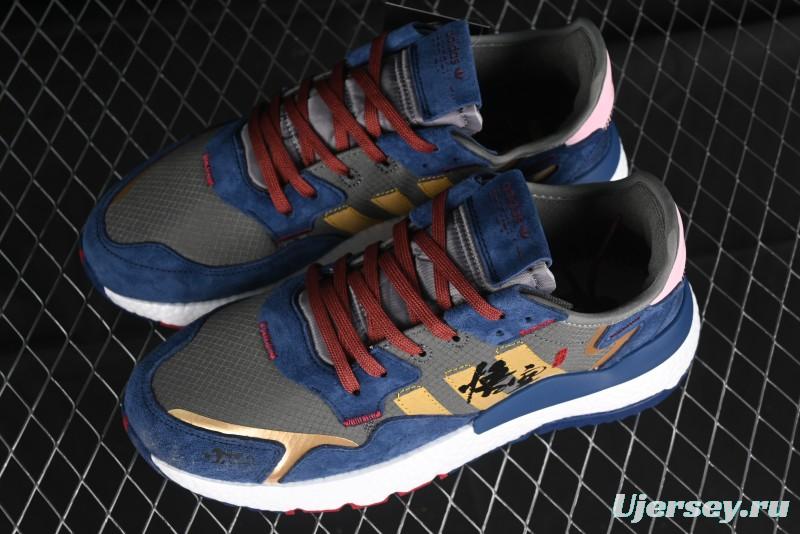 Adidas Nite Jogger Boost Retro Running Shoes with 3M Reflective Design - GY0028