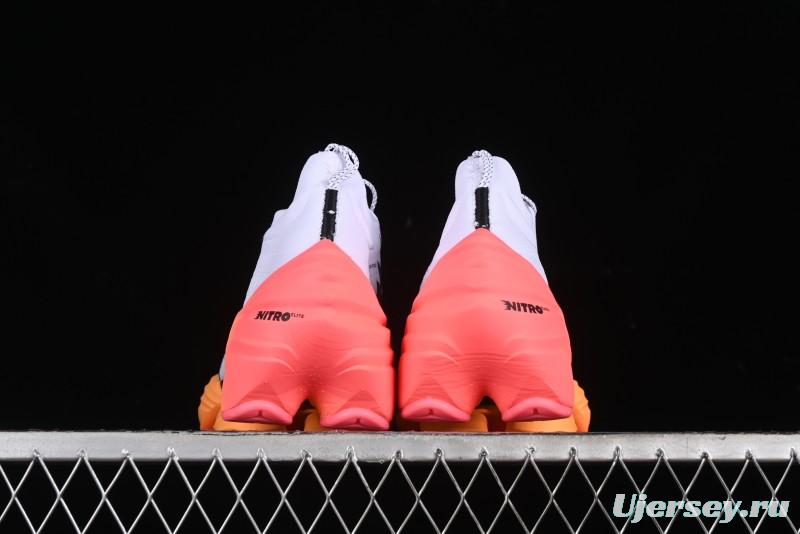 Puma Deviate Nitro 3.0 Cushioned Comfortable Soft Sole Running Shoes - 377601-01