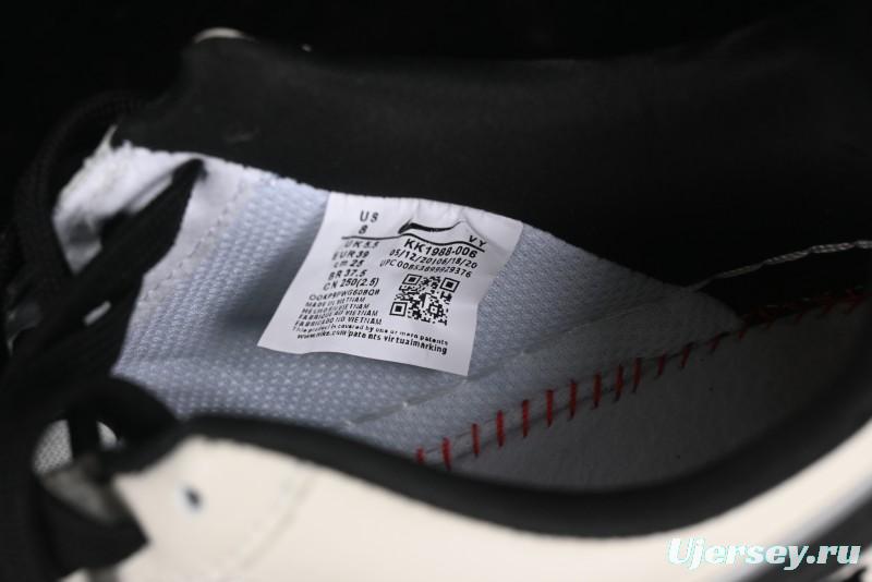 Nike Air Force 1 '07 Low Casual Sneakers with Violent Bear Collaboration - KK1988-006