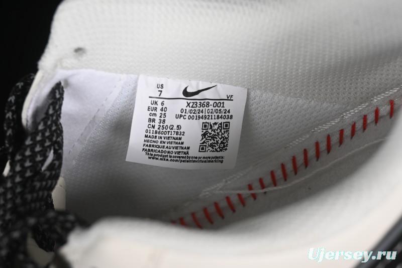 Nike Air Force 1 '07 Low Supreme Collaboration - White Black - XZ3368-001