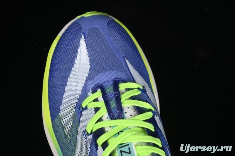 Adidas Adizero Adios Breathable Low-Top Running Shoes - ID3635