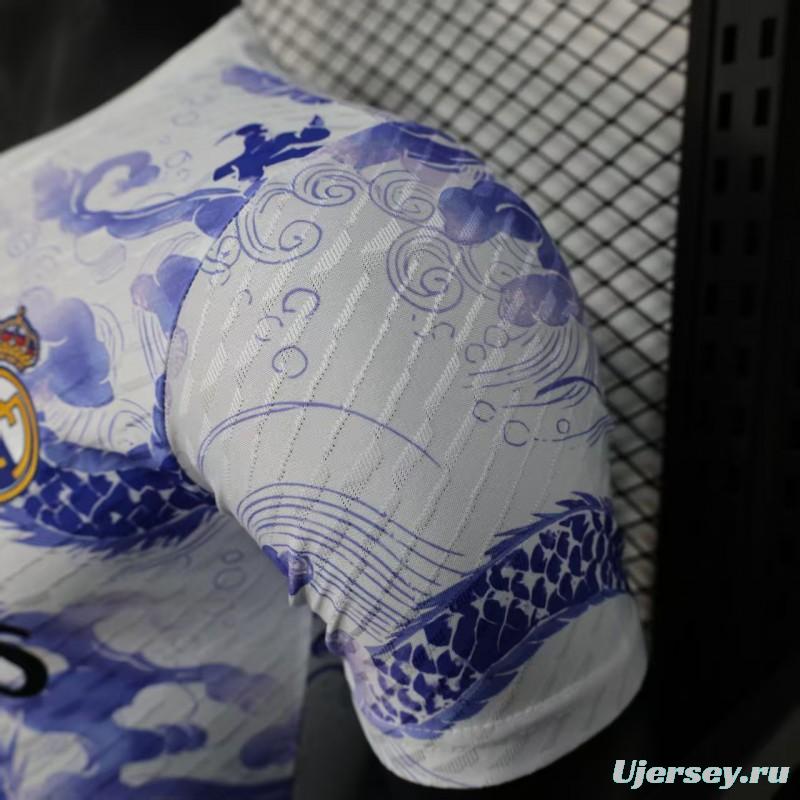 Player Version 25/26 Real Madrid Purple Dragon Special Jersey