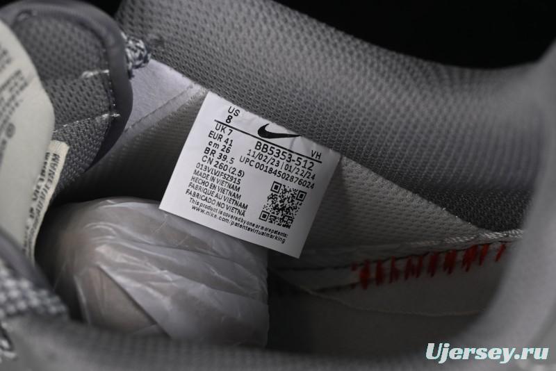 Nike Air Force 1 '07 Low Stussy Collaboration - Premium Gray Low-Top Casual Sneakers - BB5353-512