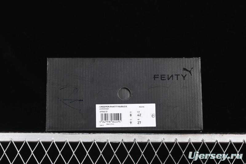 Fenty x Puma Creeper Phatty Low-Top Casual Sneakers - Comfortable Durable Breathable Design - 399866-01