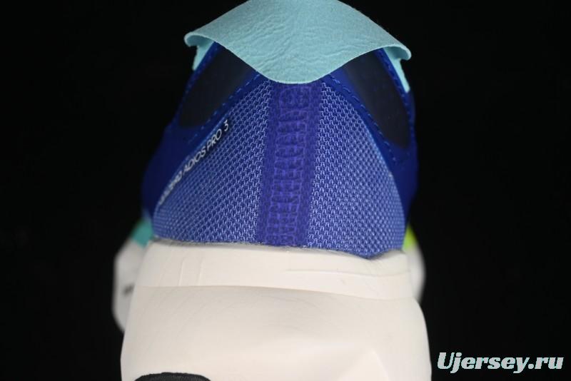 Adidas Adizero Adios Breathable Low-Top Running Shoes - ID3635