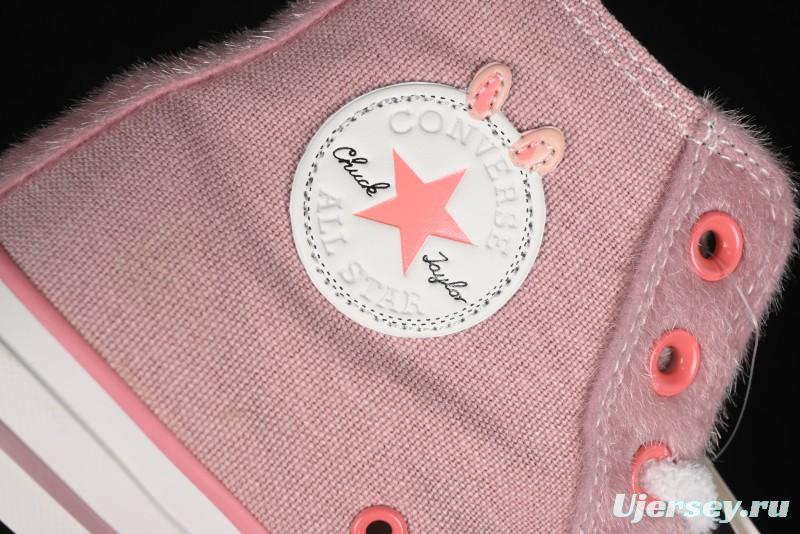 Converse Zoo Happy Pets Series High-Top Casual Sneakers with Plush Lining for Autumn Winter - A12769C