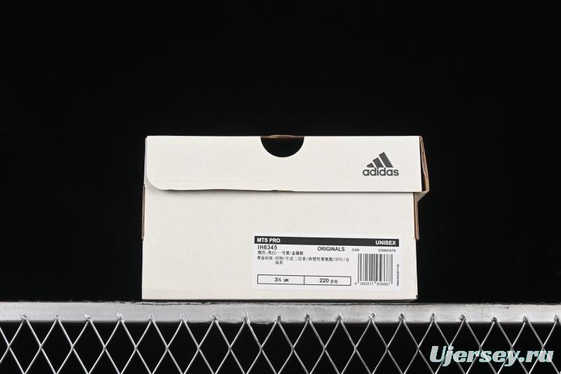 Adidas Originals Mts Pro IH6345 Retro Breathable Cushioned Casual Running Shoes - IH6345