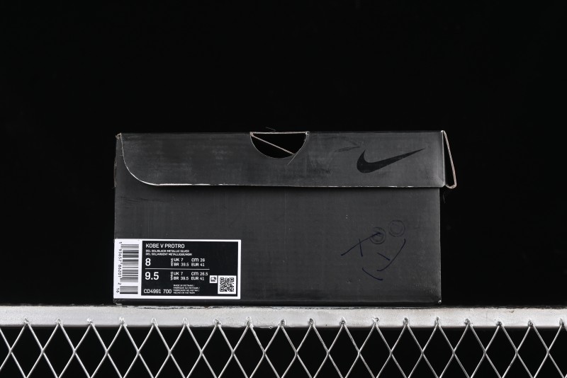 Nike Zoom Kobe 5 Chaos Bruce Lee Professional Basketball Shoes - CD4991-700