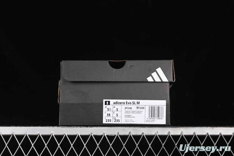 Adidas Adizero Evo SL Ultra-Lightweight Breathable Cushioned Running Shoes - JP7149