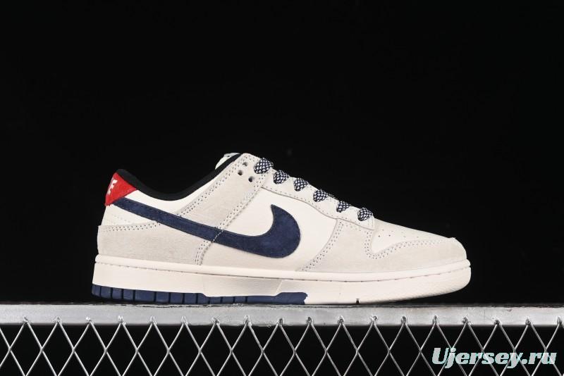 Nike SB Dunk Low Supreme x Stussy Triple Collaboration - Off White Navy Swoosh Anniversary Custom Low-Top Casual Sneakers - SJ2068-301