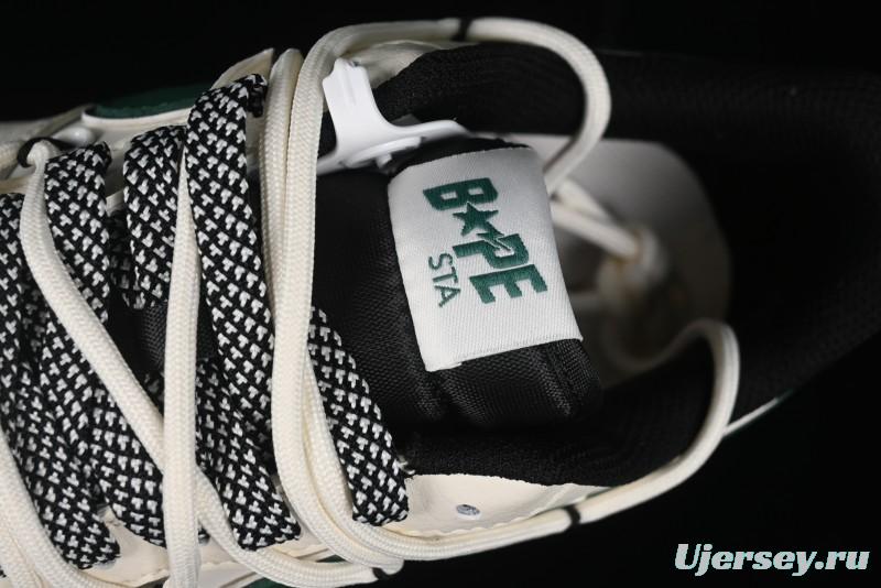 Nike Air Force 1 '07 Low Bape Collaboration - Beige Green Gum Pull Tab Casual Sneakers SJ1198-100