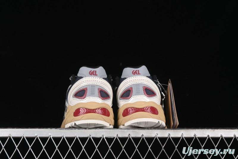 Asics Gel-Kahana TR V4 Running Shoes with FF BLAST PLUS Cushioning - 1203A586-020