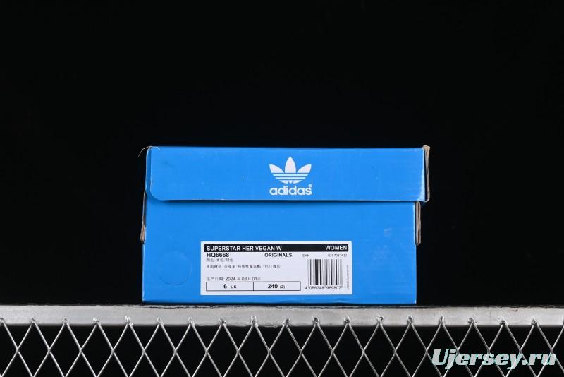 Adidas Superstar HQ6668 Casual Sneakers with Shell Toe Design