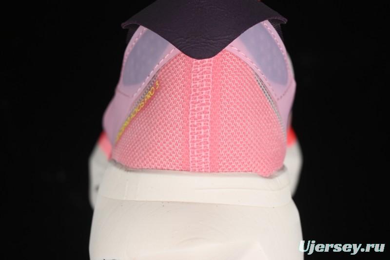 Adidas Adizero Adios Breathable Low-Top Running Shoes - ID3633