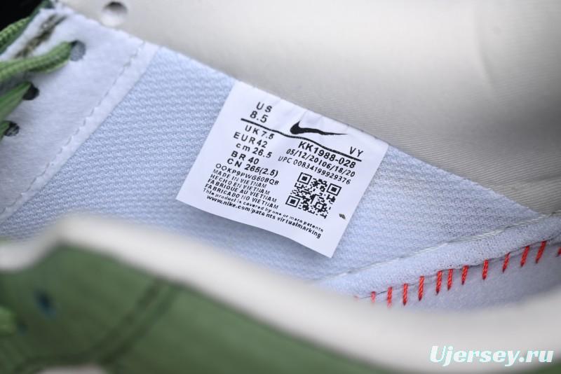 Nike Air Force 1 '07 Low Stussy Collaboration - Snake Green Low-Top Casual Sneakers - KK1988-028