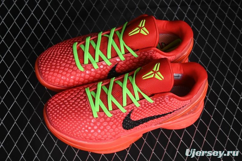 Nike Kobe VI Protro 6 Men's Performance Basketball Shoes - FV4921-600