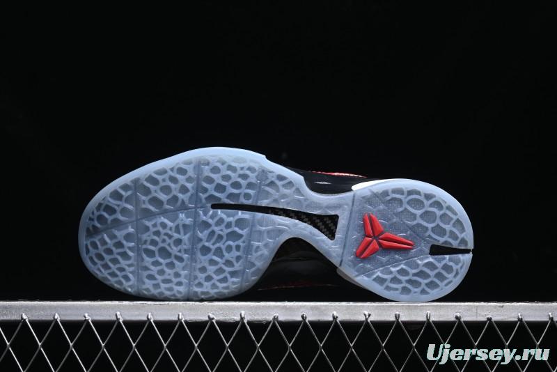 Nike Kobe VI Protro 6 Men's Performance Basketball Shoes - DH9888-600