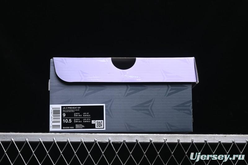 Nike Ja 2 Stargazer Basketball Shoes with Forefoot Air Zoom and Traction Outsole - IB4006-900