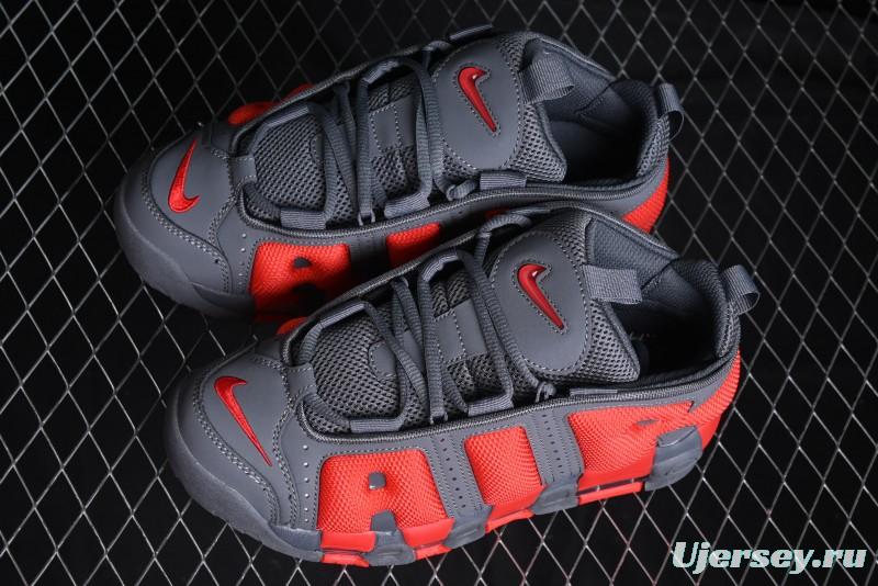 Nike Air More Uptempo Pippen Mesh Breathable Classic Streetwear Casual Basketball Shoes - FZ3055-002