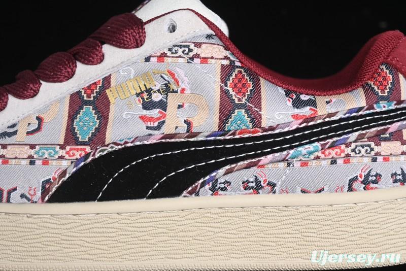 Puma Suede XL Retro Casual Sneakers - 397197-01