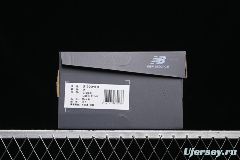 New Balance 1906 Series Retro Dad Style Casual Running Shoes - M1906WFD