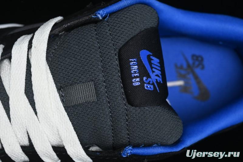 Nike SB Force 58 Retro Skate Shoes - DV5477-004