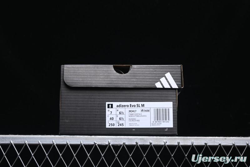 Adidas Adizero Evo SL Lightweight Breathable Cushioned Running Shoes - JR3417