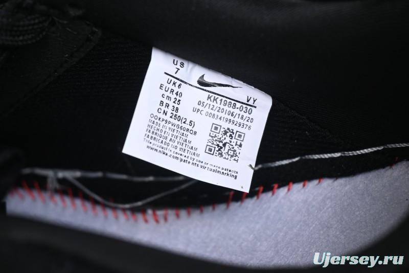 Nike Air Force 1 '07 Low Stussy Collaboration - Black Tiffany Low-Top Casual Sneakers - KK1988-030