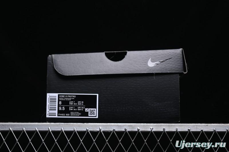 Nike Kobe VI Protro 6 Men's Performance Basketball Shoes - FV4921-600